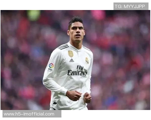 瓦拉内强调儿童避免头球以保护大脑发育免受冲击影响 瓦拉内强调儿童避免头球以保护大脑发育免受冲击影响