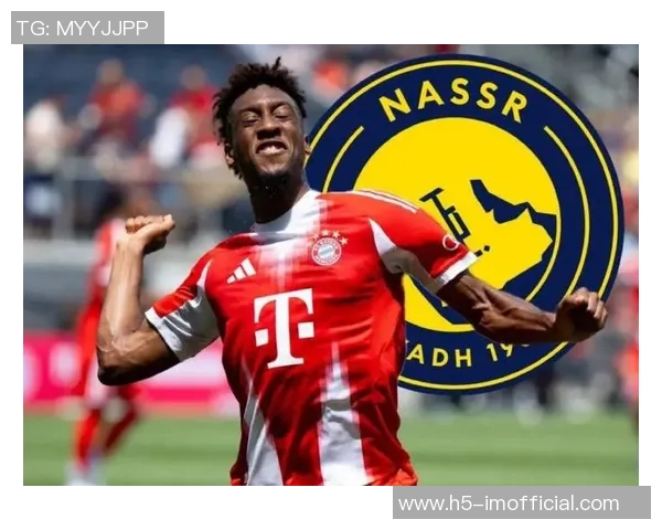 曼联曼城争抢18岁葡体新星西蒙斯解约金高达8000万