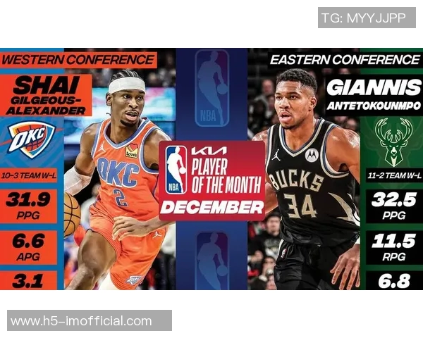 字母哥妻子经过沟通带娃回雅典结束两地分居生活 字母哥妻子经过沟通带娃回雅典结束两地分居生活