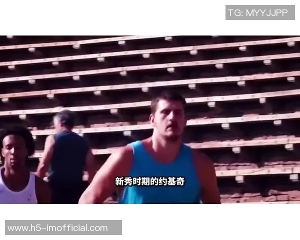 罗威复出杨瀚森错失与偶像约基奇同场机会发展联盟助其更好适应比赛节奏 罗威复出杨瀚森错失与偶像约基奇同场机会发展联盟助其更好适应比赛节奏