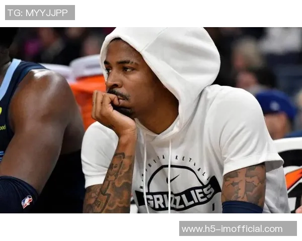 帕森斯对莫兰特的困惑表示不解频频卷入篮球之外的纷争